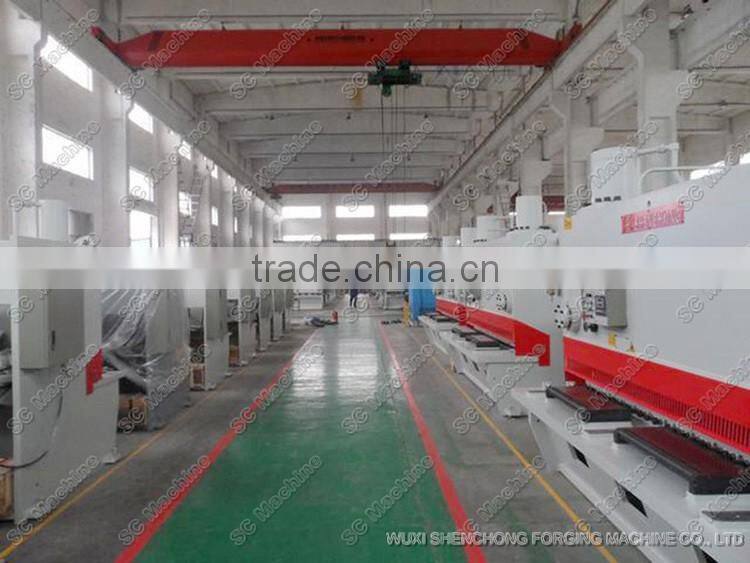 QC11Y Hydraulic guillotine shear (8X3200)