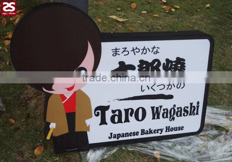 Channel Letter Lighted Outdoor Stainless Steel Frame Face Lit Acrylic Signs