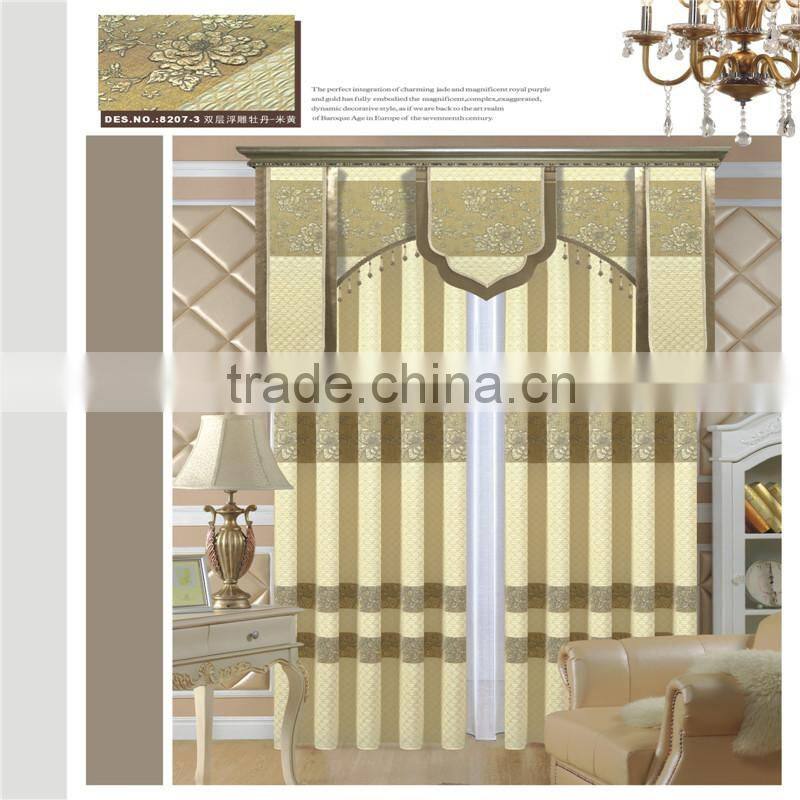 New design jacquard curtain fabric