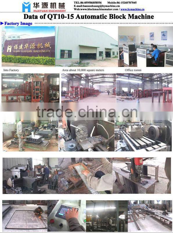 Small automatic interlocking brick machine QT4-15 interlocking brick machine price in africa