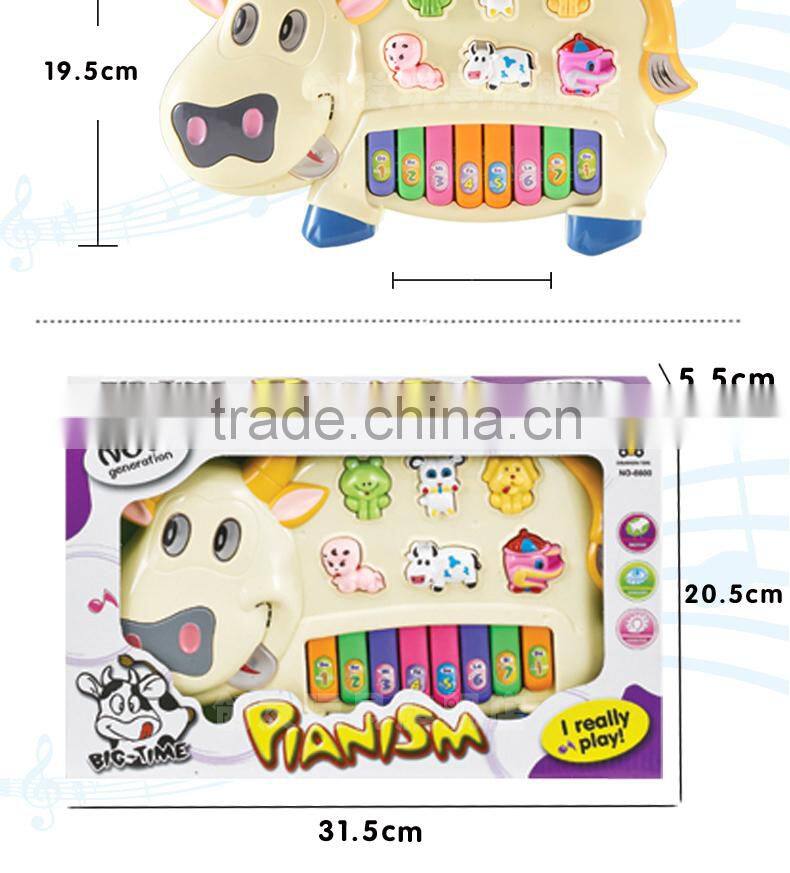 NO-6600 Music instrument cow piano toys, plastic toys with light for kid toy