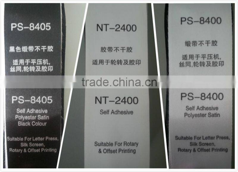 Plain Coated Nylon Taffeta self adhesive Label