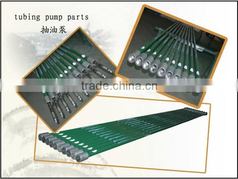 subsurface sucker rod pump