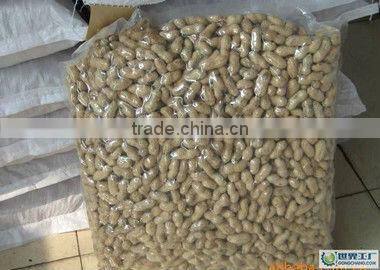 Junan vacuum packing peanuts
