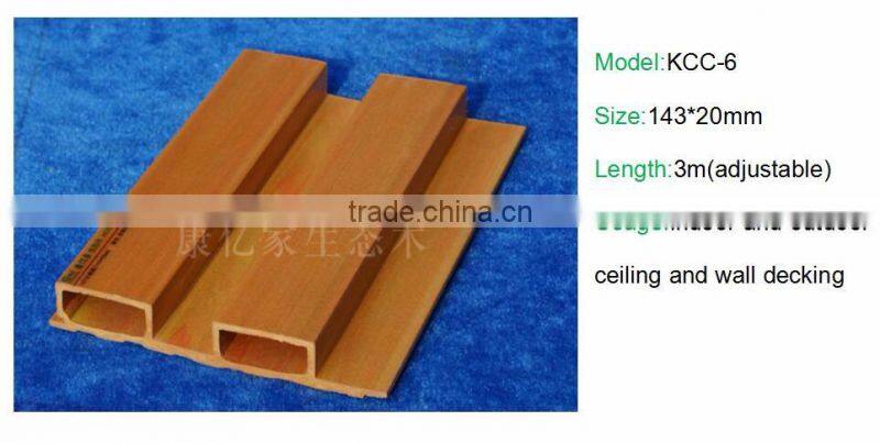 PVC wood wall panel and ceiling 137 WPC great wall board