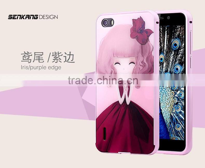 Full protective mobile phone case for huawei p8 cover