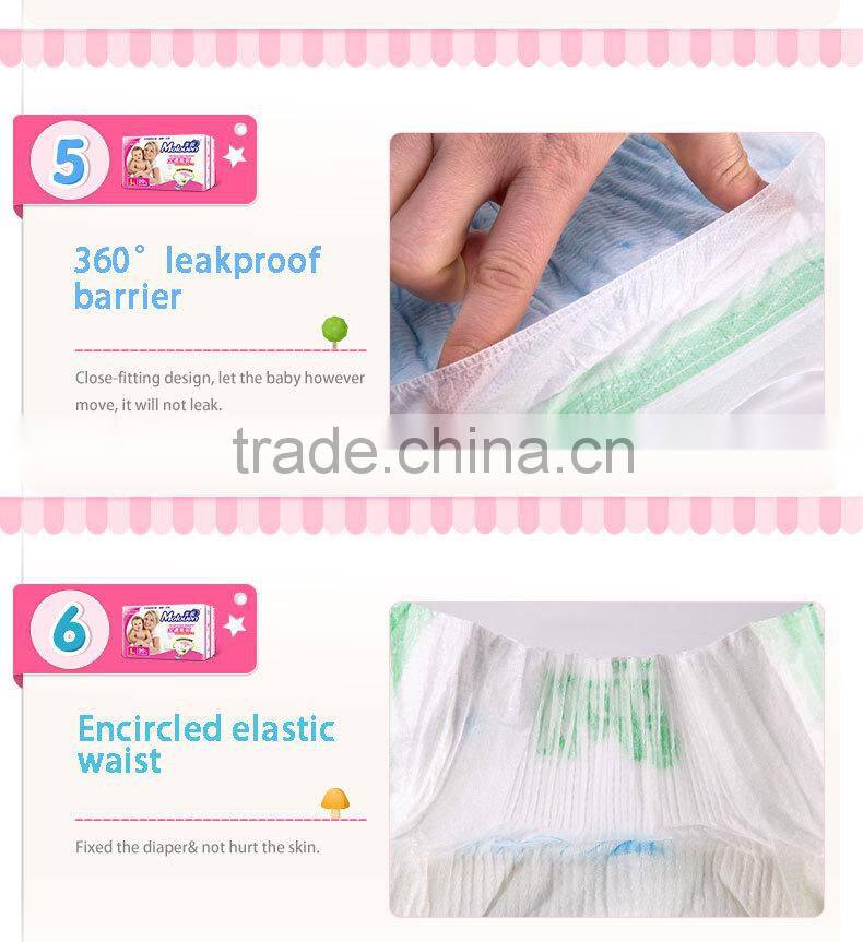 parent choice baby diaper