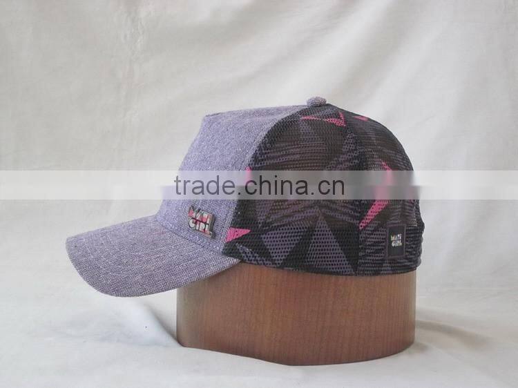 fliptop cap 5 panel blind cap