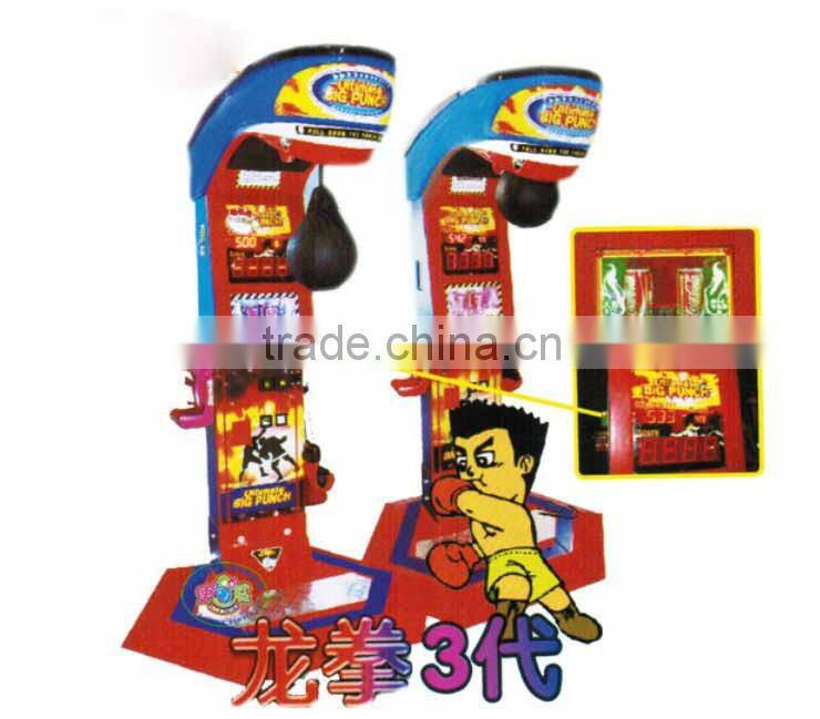 arcade redemption games machine Olympic Punching boxing machine ticket games for kids amusement video game machines