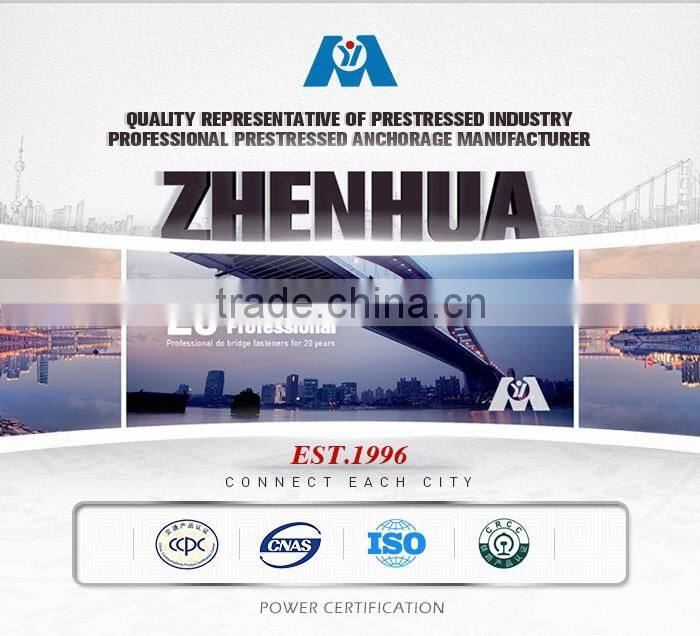 high quality and cheap price single hole and multi hole 9.53mm/12.5mm/12.7mm/15.24mm prestressed anchorage