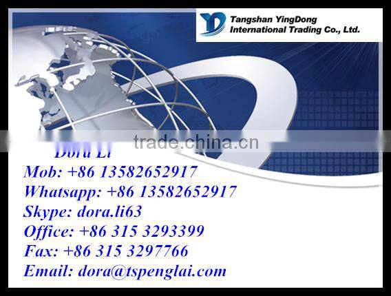 din 2448 st35.8 seamless carbon steel pipe