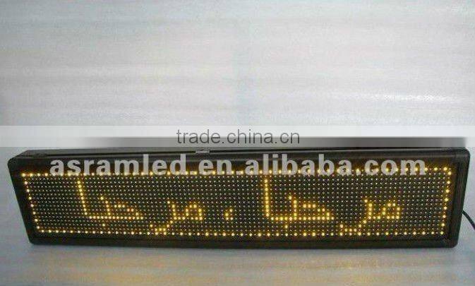 Text message LED and graphic display function P10 red color led boards for signs