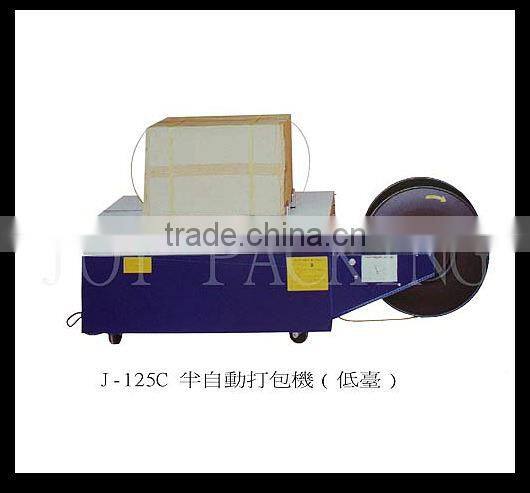High performance semi-automatic strapping machine