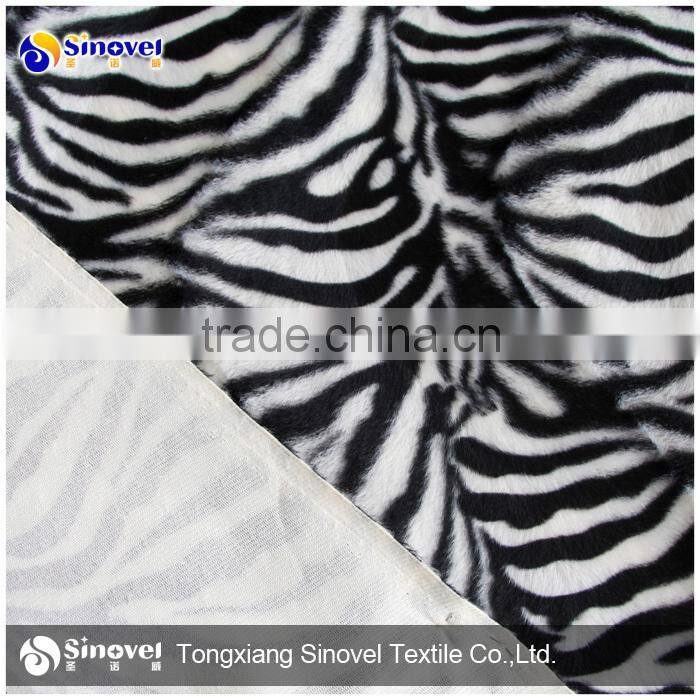 Polyester animal print fabric for dog bed