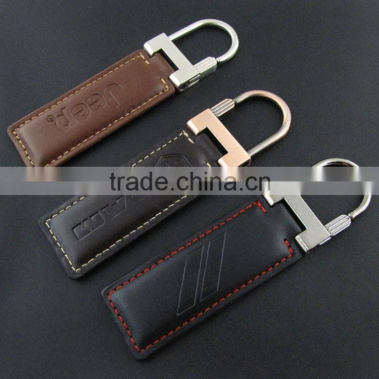 Jeep Grill Leather Key Chain Brown Rectangular Key Ring Fob Lanyard
