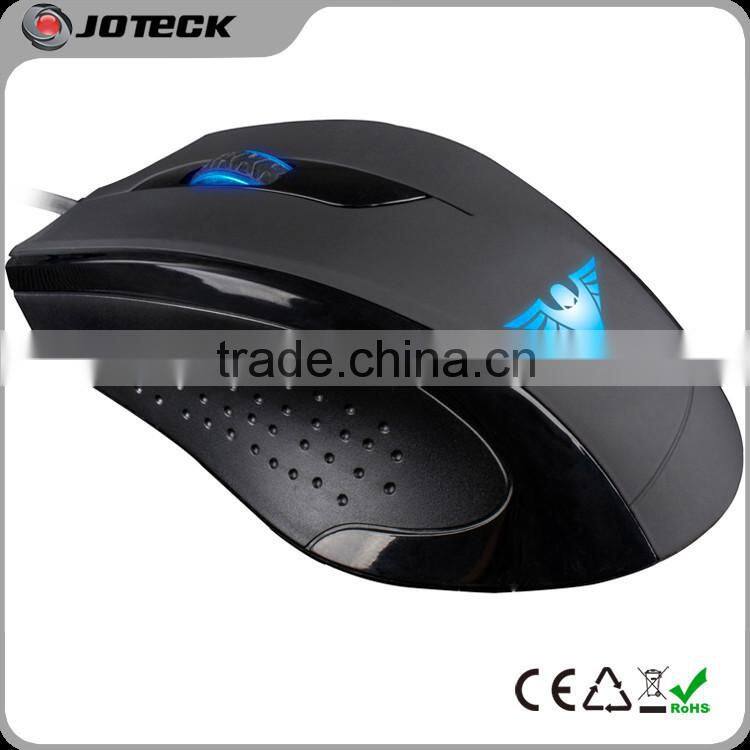 The brand 3D cheap wired ergonomic mouse----JM116