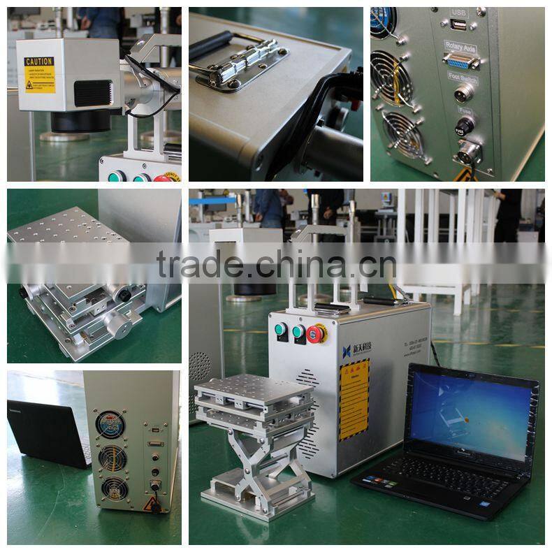 China supply10w/20w/30w portable fiber laser marking machine price for metal