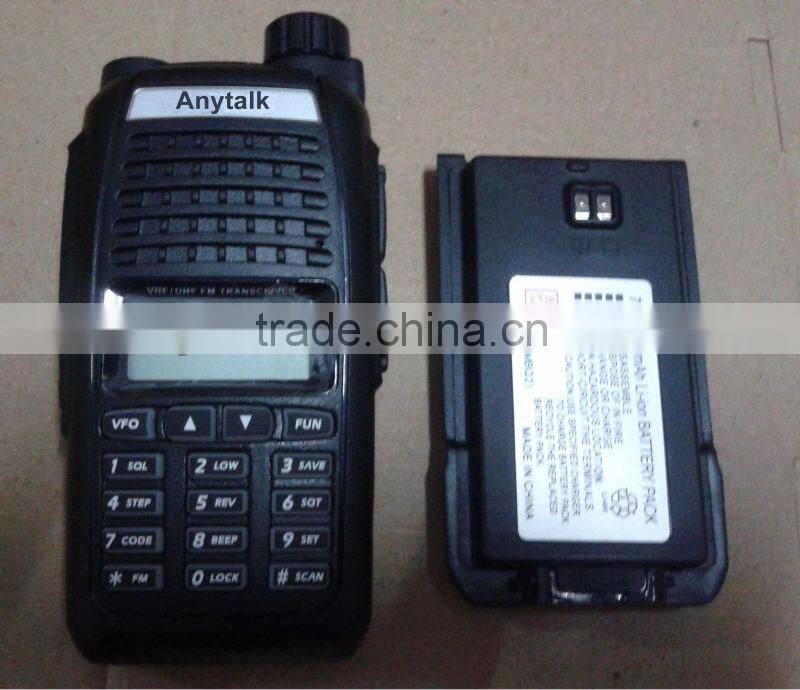 AT-Q2 nice design handheld two way radio