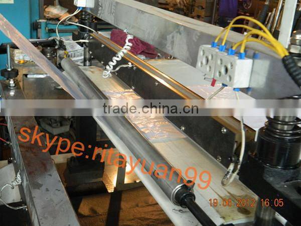 GBDR-700 Two Layer Automatic Plastic Vest Bag Making Machine