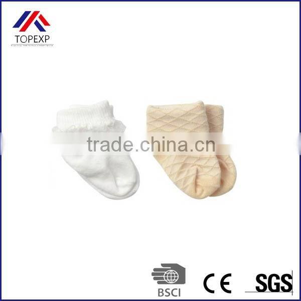 Toddlers Socks With Decorative Border