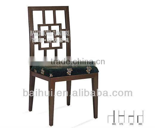 BH-FM8023 Comfortable Hot Sale Hand Shaped Chair For Children