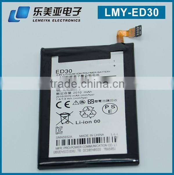 shenzhen zh FACTORY OEM mobile phone battery 2010mah ED 30 for motorola hot sale externalDroid mini XT1032 XT1039 XT1031 Droid