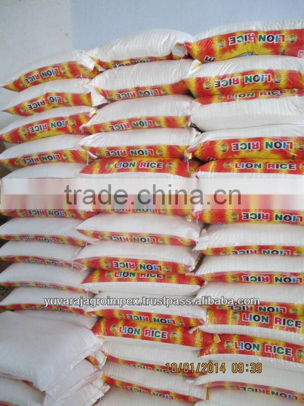 Short Grain Rice - Best Fine Quality
