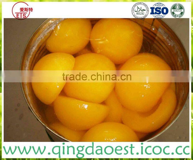 Chinese canned yellow peach on sale with high quality from Shandong Province