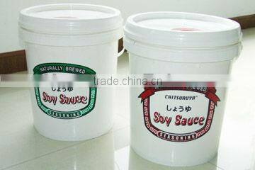 Japanese Sushi Less Salt Soy Sauce