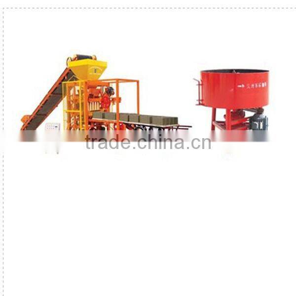 JQ500 concrete mixing plant,pan mixer
