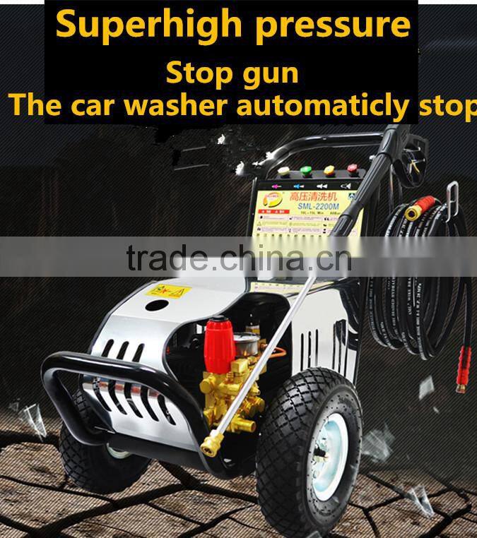 Portable mobile automatic car washing machine, car wash equipment for sale