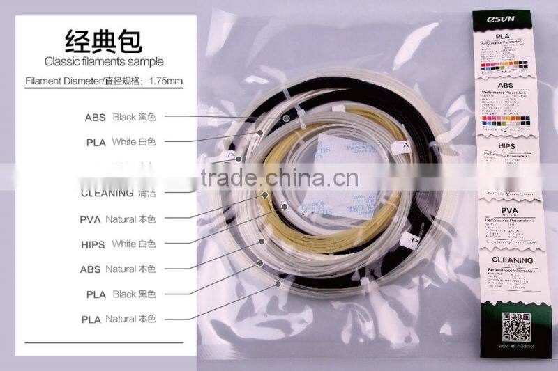 ESUN 1.75mm/3mm 3D printing filament for 3D pen