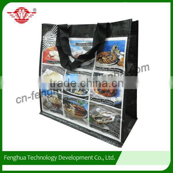 2014 New Design non woven fabric tea bag
