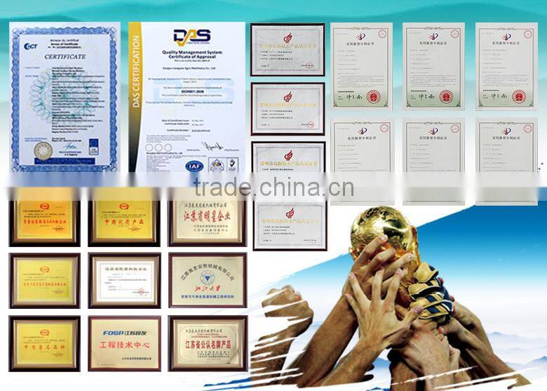 mixer machine chicken feed mixing machine at factory price