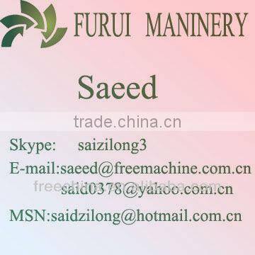 2014 Low price recycle plastic granules making machine price 008613103718527