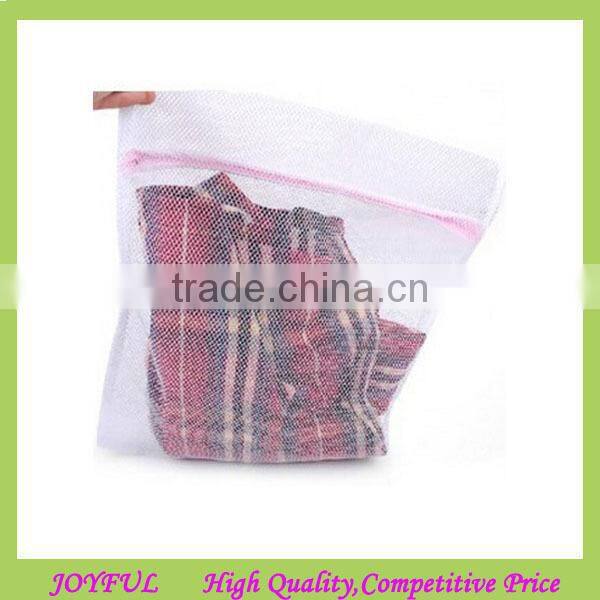 cute zipper laundry bag /zip laundry bag