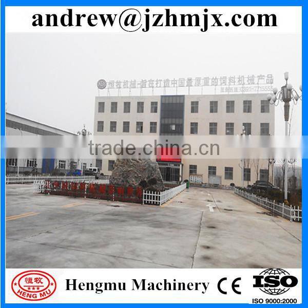 High quality poultry feed grinding machine animal food pellet making machine feather blood powder feed pellet machine