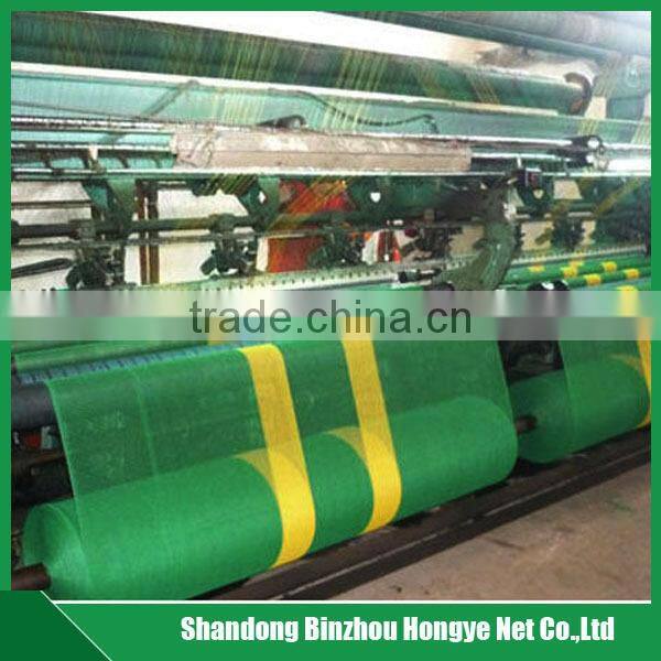green scaffolding Sun Shade Net