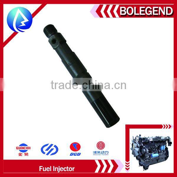 YN4100 fuel injector diesel engine parts Best price & Best quality Made in China