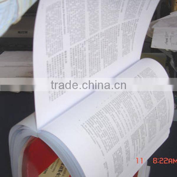 High Speed Hot Melt Box Gluing Machine