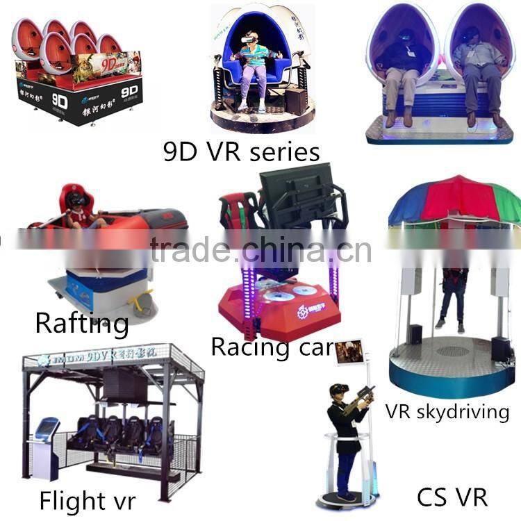 2016 Canton Fair New Arrival New Appearance Standing 9DVR