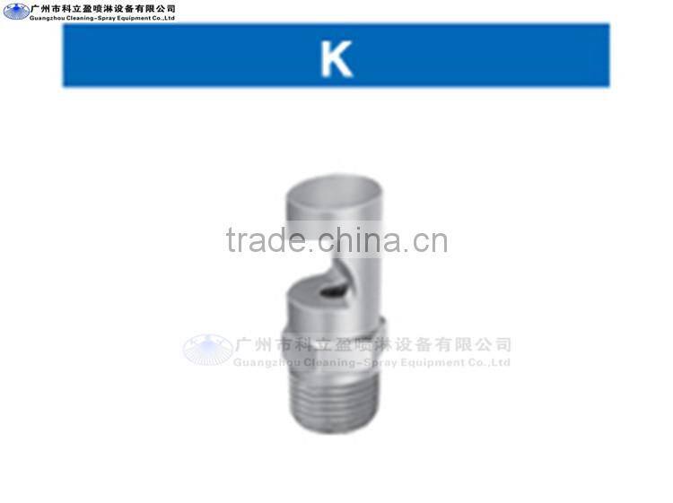 K Series 1/8" wide angle flat fan spray nozzle