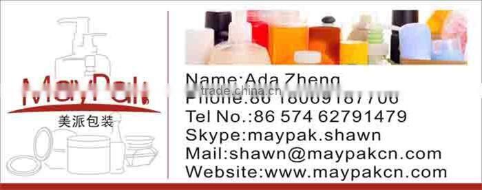 Blue plastic ribbed screw cap 20/410 bottle cosmetic cap