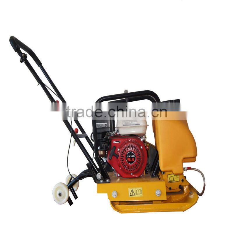 C80H water tank removable wacker design plate compactor