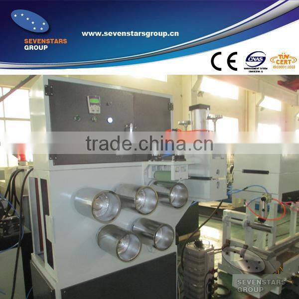 pp tape extruding machine