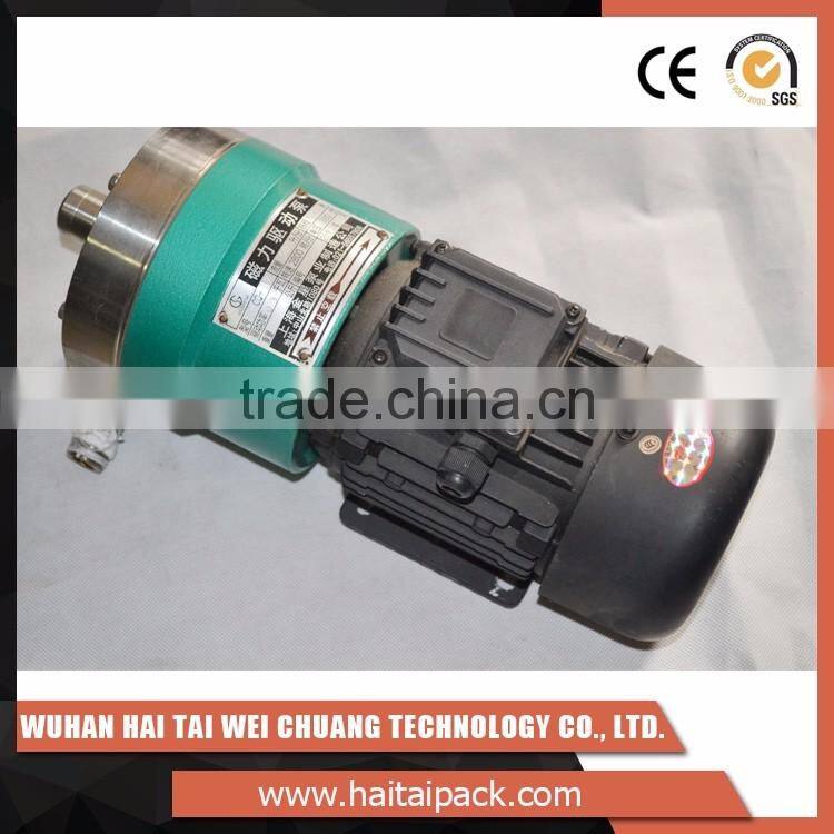 Factory good price HT-K319 liquid packing machine for cosmetic liquid type packing