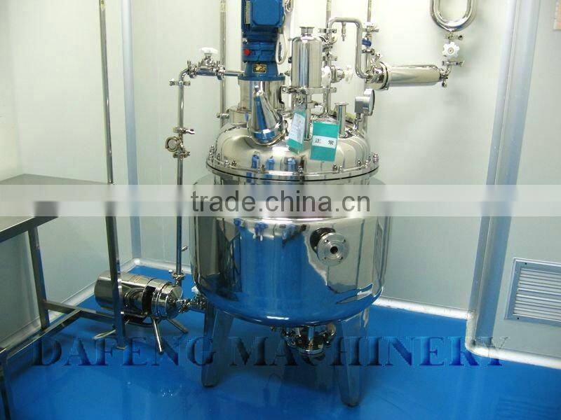 Stainless steel Emulsifier tank