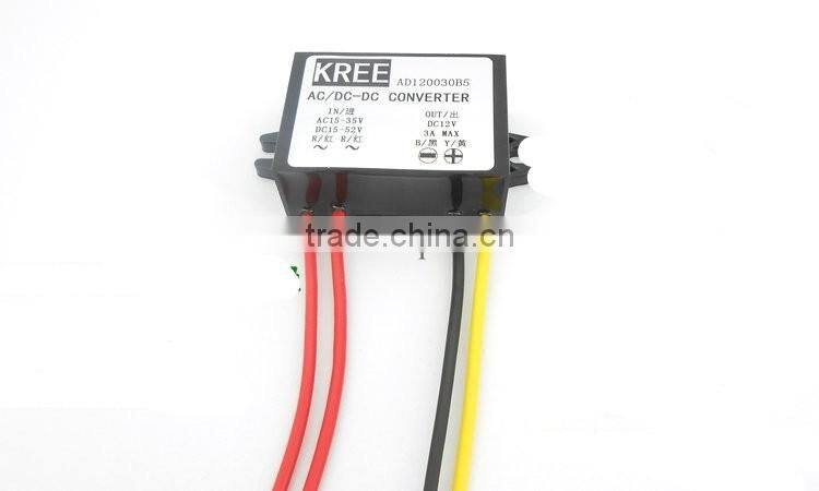 AC24V turn DC12V24 36V turn 12VAC-DC power converter monitors 36V 12V step-down power transfer