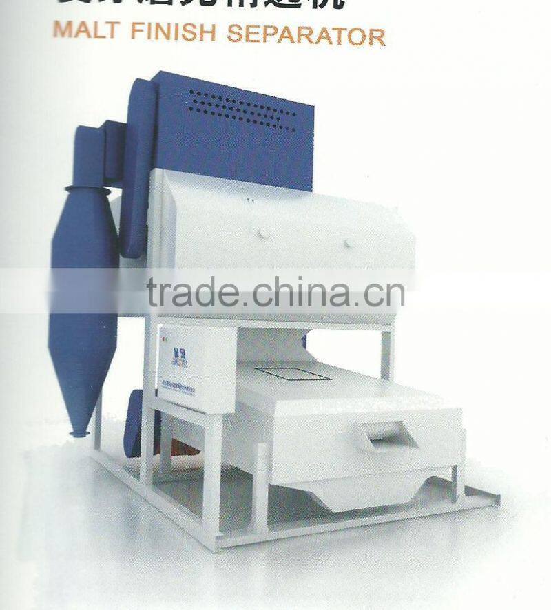 Malt finish separator 02