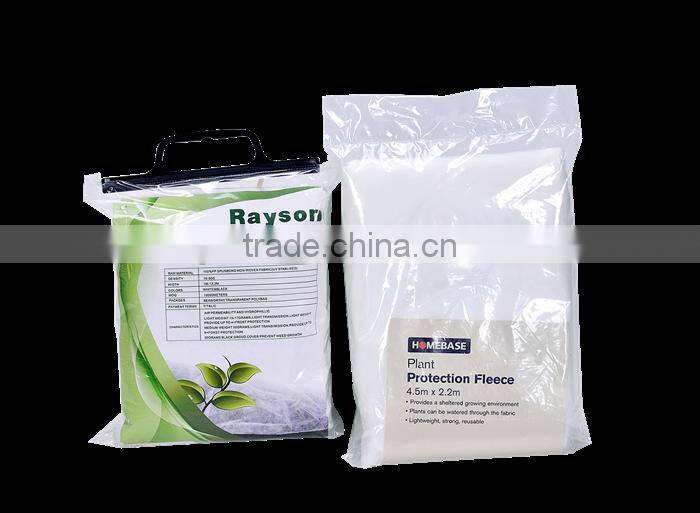 low moq wholesale landscape nonwoven fabric